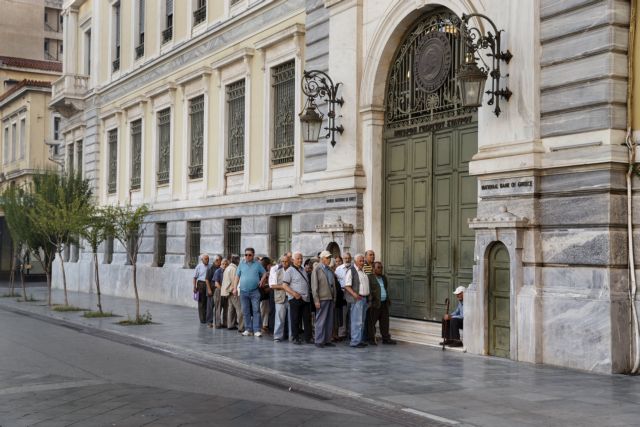 ΙΟΒΕ: Σε χαμηλά επίπεδα διετίας το οικονομικό κλίμα τον Ιούνιο